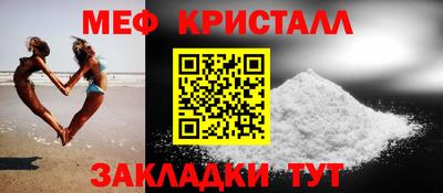 гидра Новодвинск